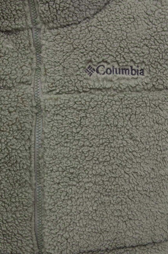 Куртка Columbia 2039761 зелений