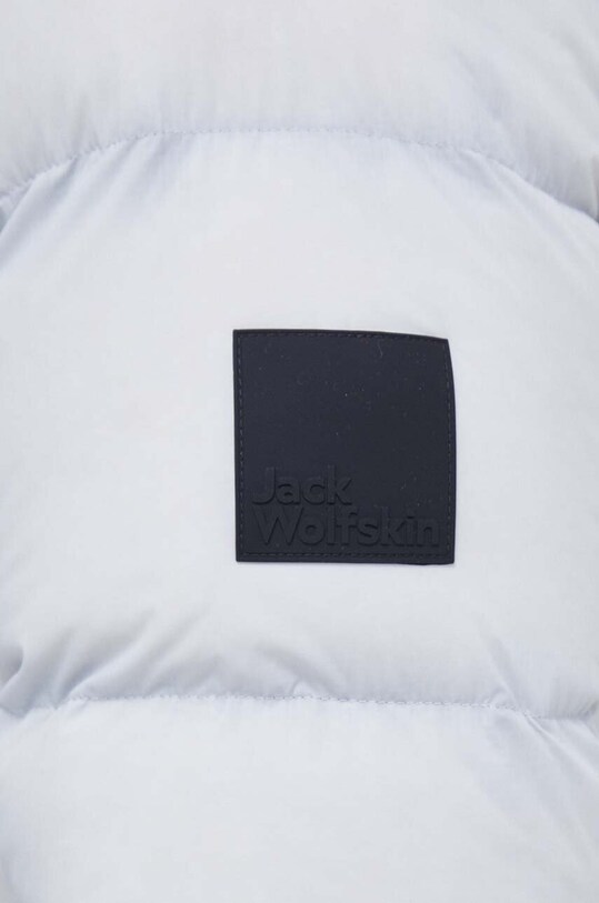 Пухова куртка Jack Wolfskin 1207421 сірий