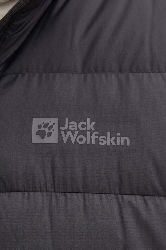 Спортивний пуховий жилет Jack Wolfskin Ather 1207691 чорний