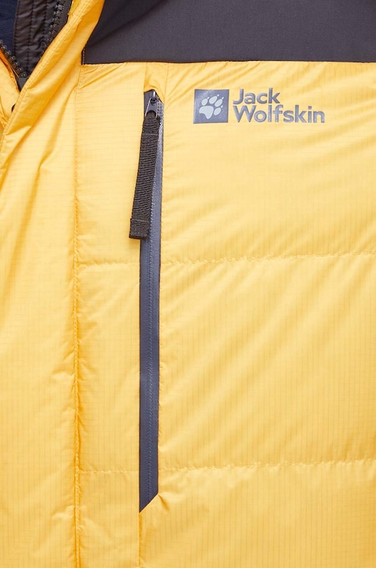 Пуховая куртка Jack Wolfskin 1995 Series Cook 1206751 жёлтый