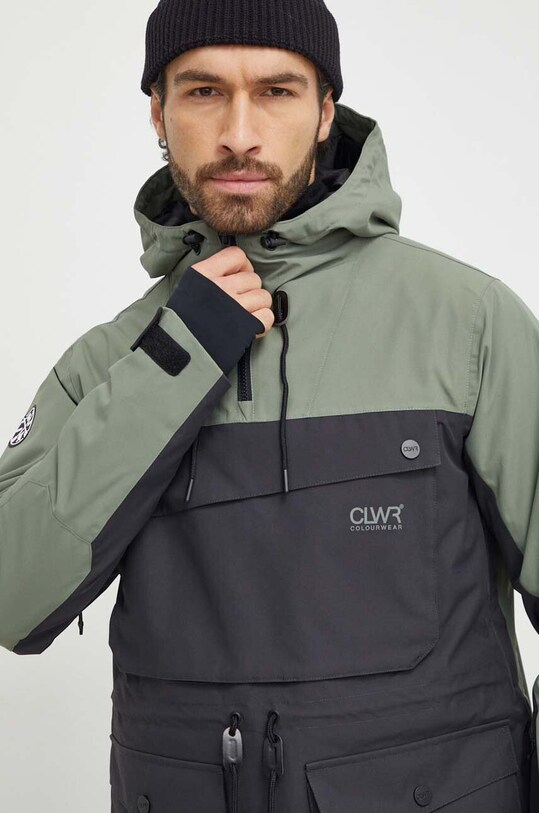 Куртка Colourwear Essential 7210293 зелений