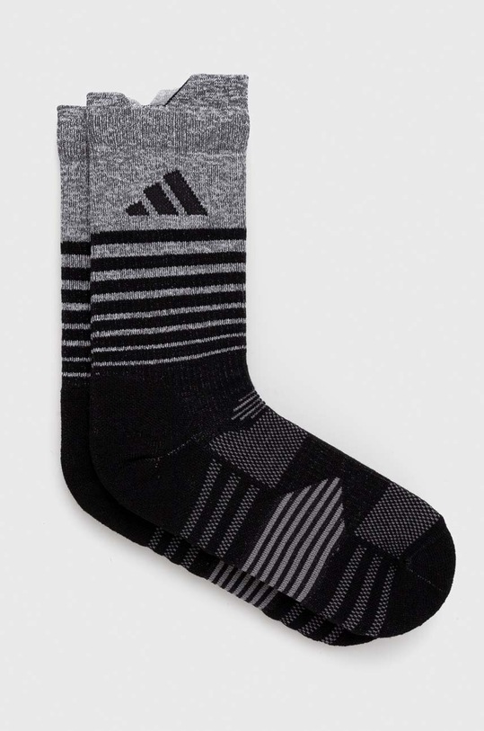 adidas Performance skarpetki COLD.RDY XCity Reflective szary HY0676