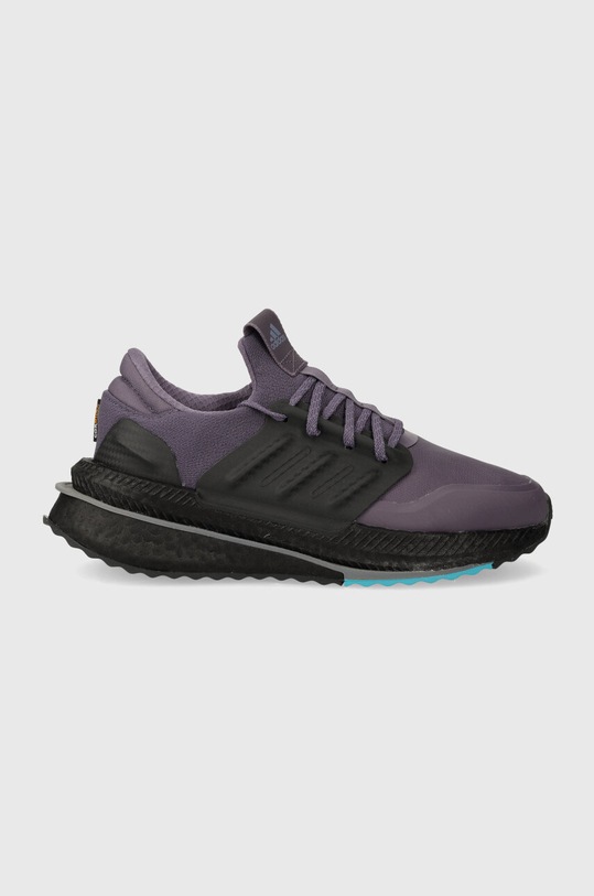 Tenisky adidas PLRBOOST textilní fialová ID9584