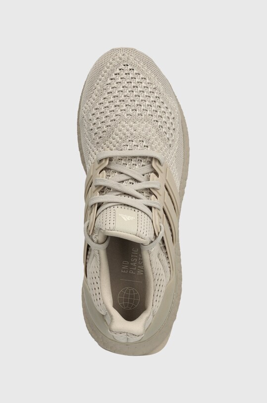 adidas sneakersy ULTRABOOST beżowy ID9685