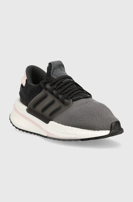 adidas sneakersy Prl Boost HP3139 szary AW23