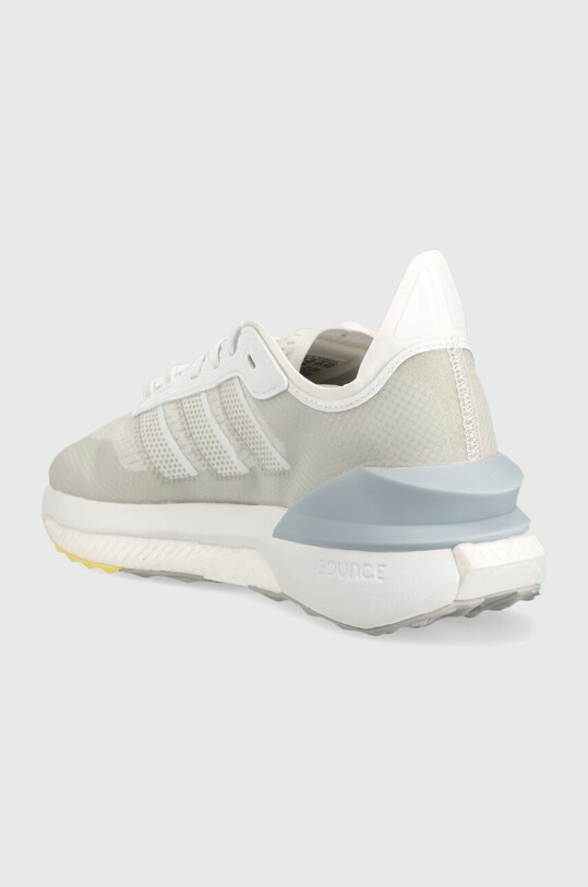 Взуття Кросівки adidas AVRYN IG0645 білий