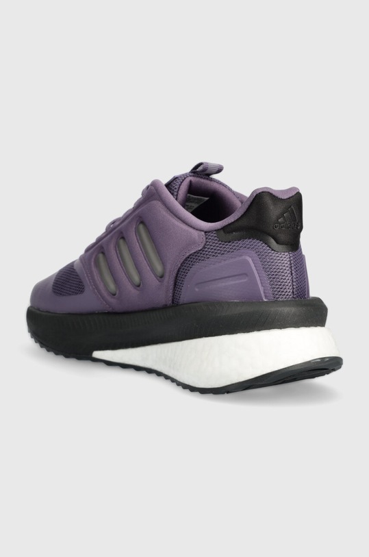 Boty Běžecké boty adidas X_Plrphase IG3115 fialová