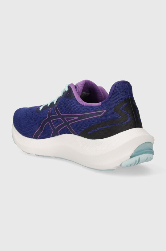 Obuwie Asics buty do biegania GEL-PULSE 15 1012B318.407 granatowy