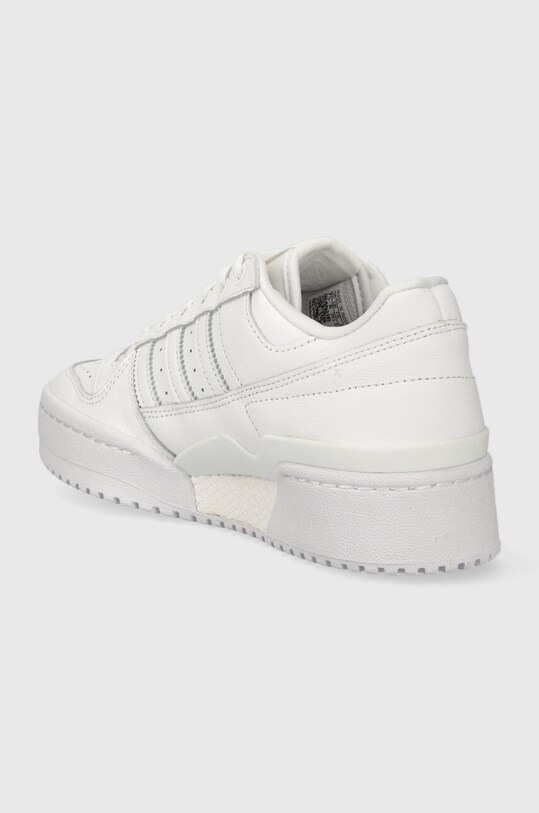 Взуття Шкіряні кросівки adidas Originals ID6843 білий