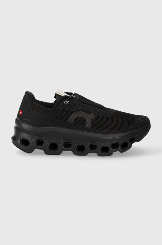 ON Running buty do biegania Cloudmonster Sensa Pack