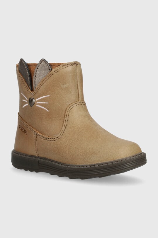 Geox buty zimowe skórzane dziecięce B362FB 0CLNF B HYNDE B362FB.0CLNF.20.23 brązowy AW23