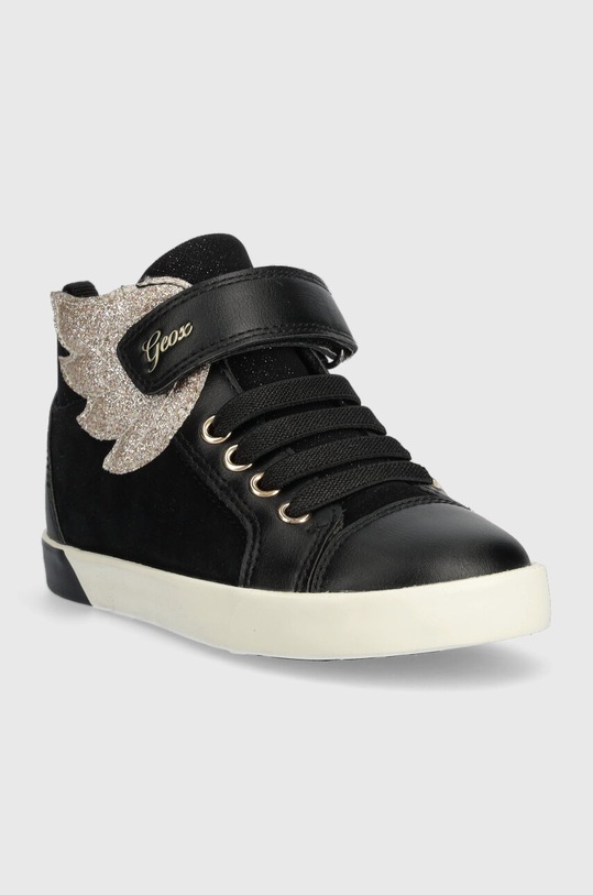 Geox buty B36D5A.022BC.24.27 czarny AW23