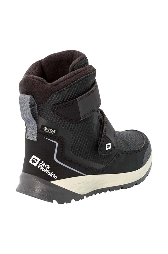 Детские зимние сапоги Jack Wolfskin POLAR BEAR TEXAPORE HIGH VC чёрный 4036723