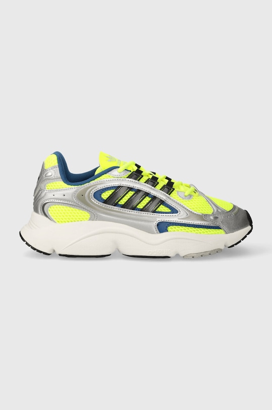 adidas Originals sneakersy OZMILLEN syntetyczny multicolor IF4014