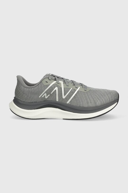 New Balance buty do biegania FuelCell Propel v4 bieganie szary MFCPRCG4