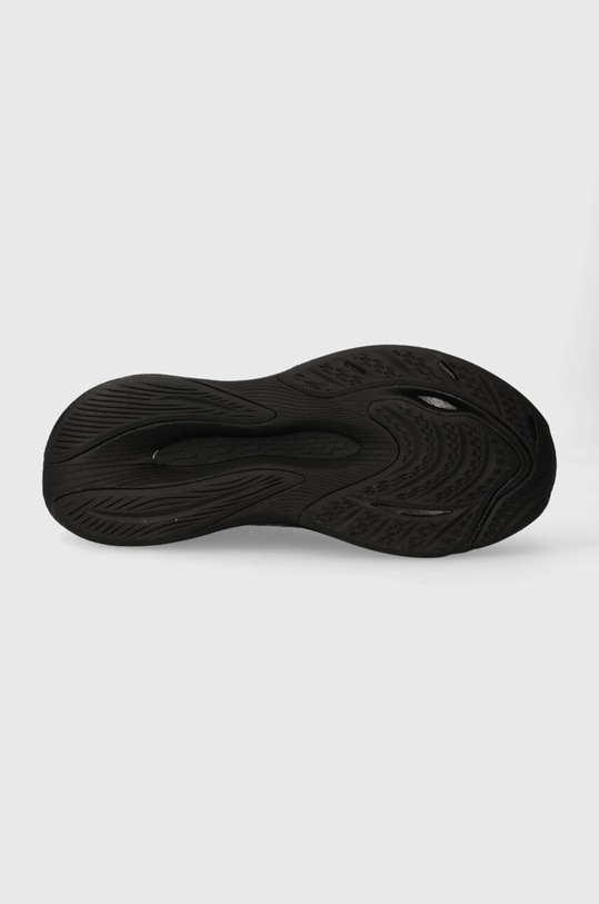 Обувки за бягане New Balance FuelCell Propel v4 MFCPRGA4 MFCPRGA4 сив