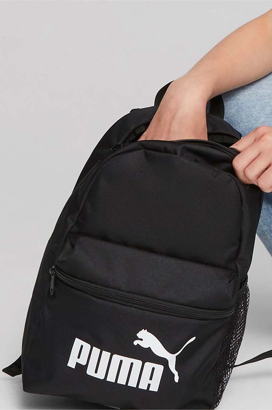 Puma plecak dziecięcy Phase Small Backpack 079879