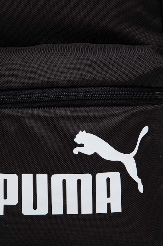 Puma plecak dziecięcy Phase Small Backpack czarny 079879