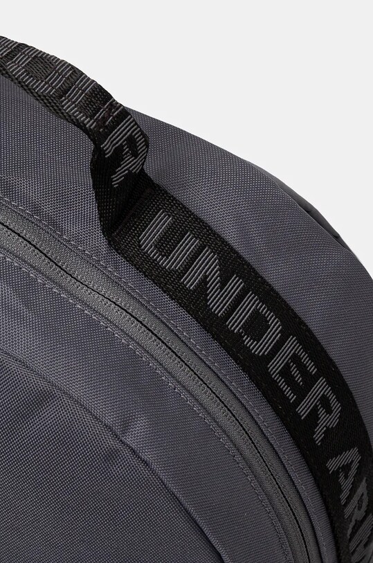Under Armour plecak szary 1378415
