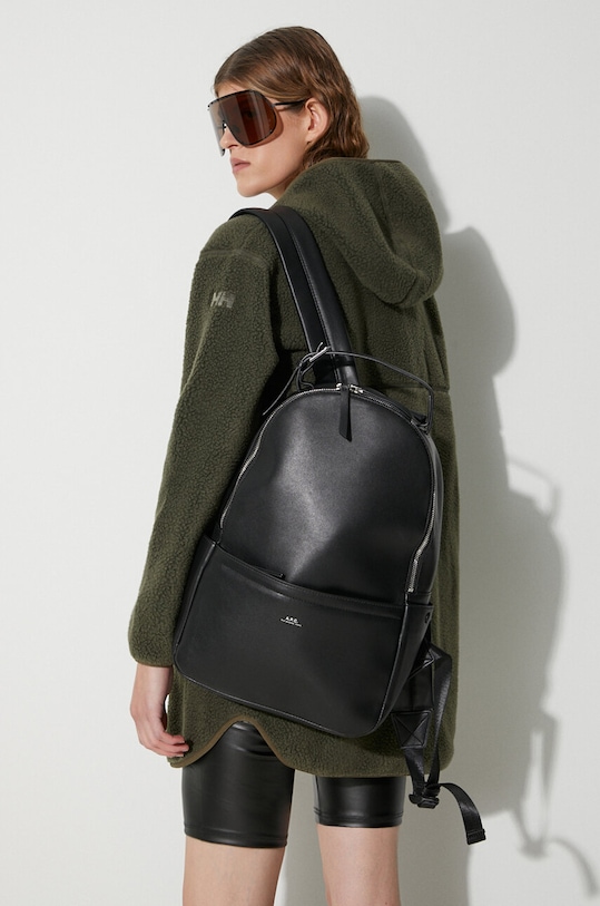 Рюкзак A.P.C. PUAAT.H62224