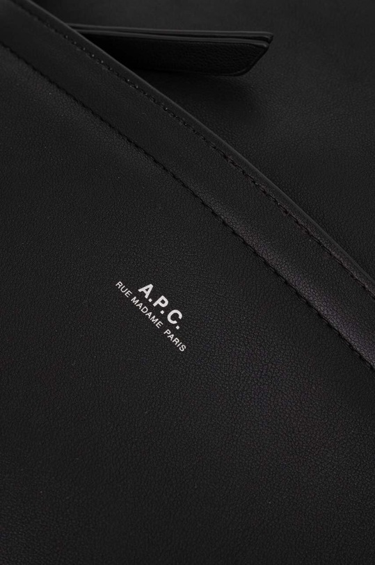 Рюкзак A.P.C. чёрный PUAAT.H62224