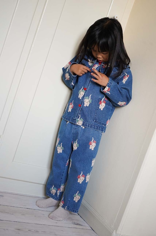 Konges Sløjd jeansy dziecięce KS6030