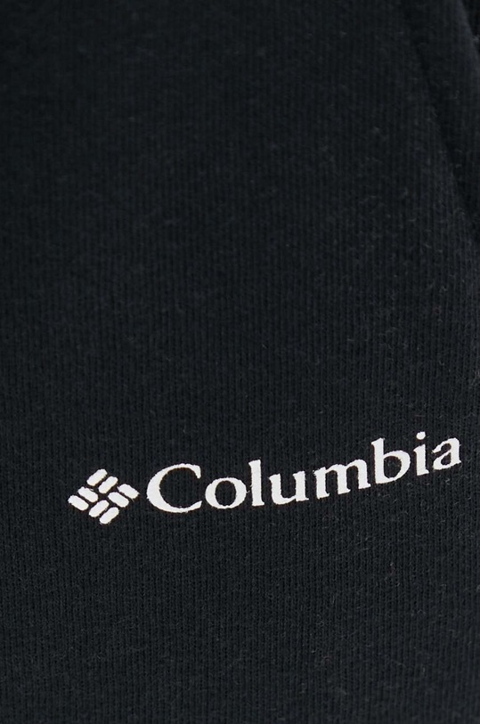 Columbia spodnie dresowe Trek czarny 1959901