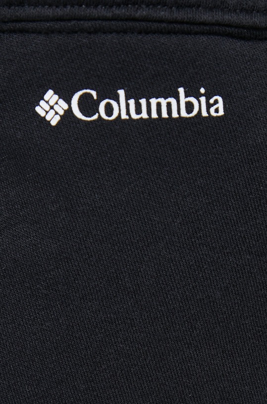 Columbia spodnie dresowe Trek czarny 1959901