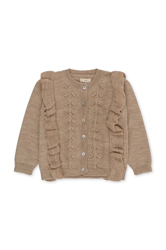 Детский кардиган Konges Sløjd KS5980 бежевый AW23