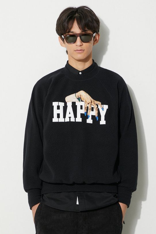 Μπλούζα Undercover Pullover