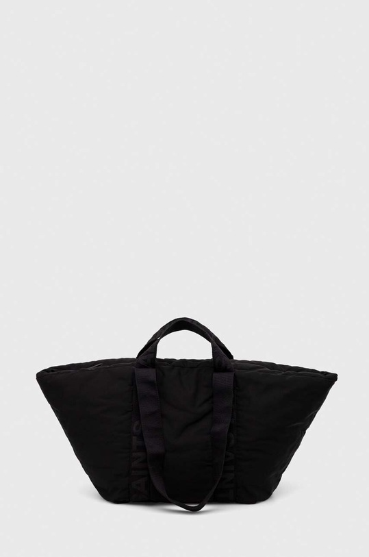 AllSaints torebka ESME NYLON E/W TOTE mieści A4 czarny WB510Z