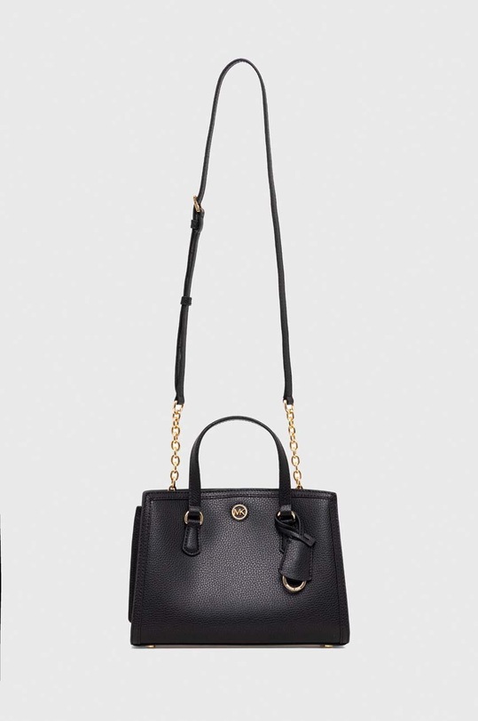 MICHAEL Michael Kors torebka nie mieści A4 czarny 30F2G7CM1T