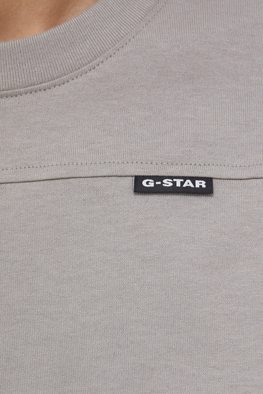 Хлопковая футболка G-Star Raw D23726.C336 серый