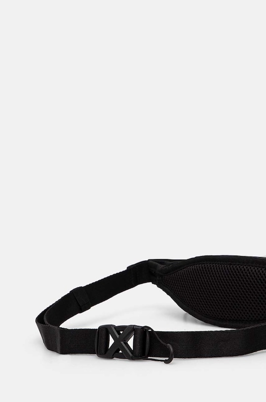 Accesorii adidas Performance centură de alergare Run IT2042 negru