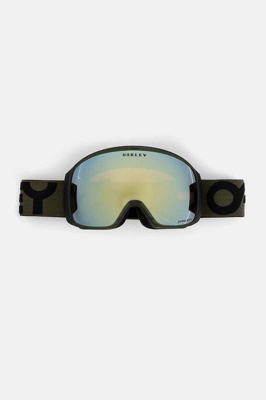 Oakley védőszemüveg Flight Tracker zöld OO7104.71