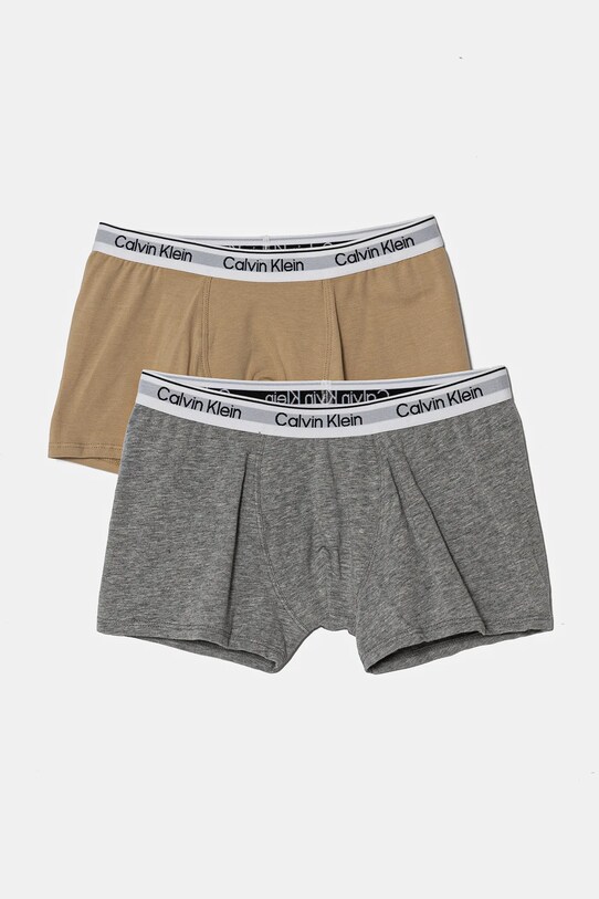 Calvin Klein Underwear bokserki dziecięce 2-pack bokserki dopasowane beżowy B70B700490.9BYH