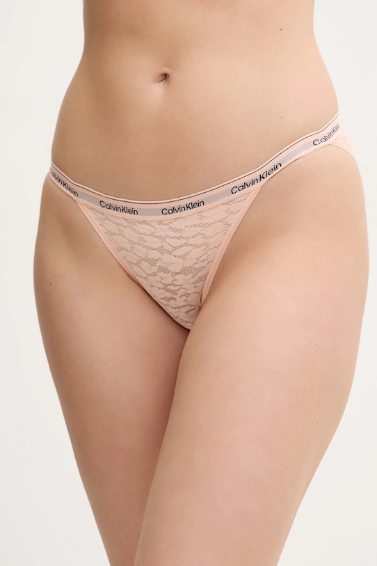 Calvin Klein Underwear figi dzianina beżowy 000QD5213E
