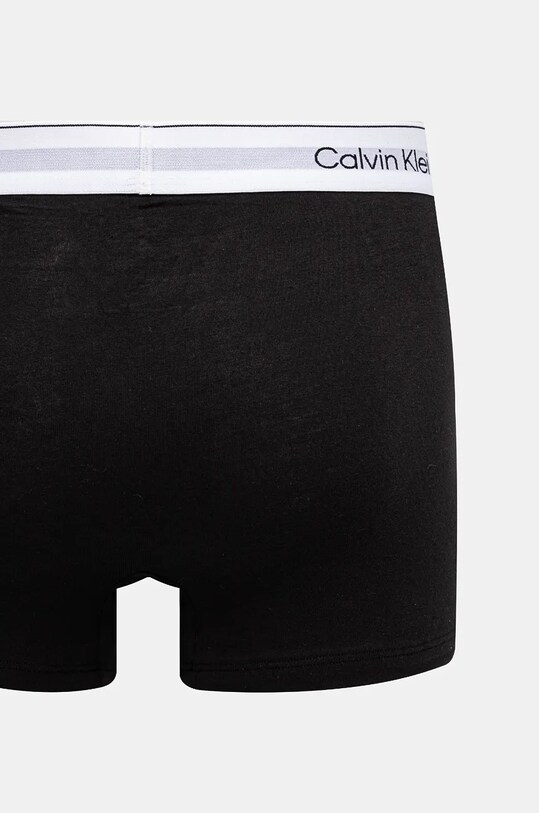 Боксеры Calvin Klein Underwear 3 шт 000NB3963A белый
