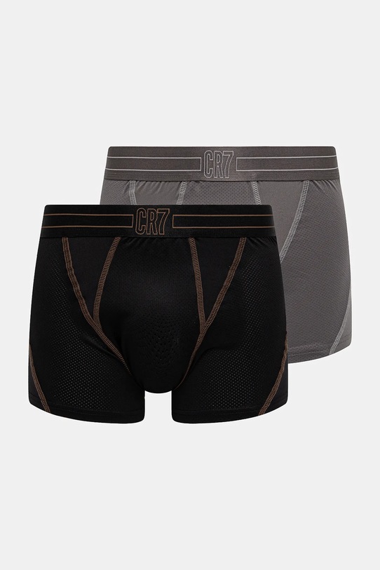 CR7 Cristiano Ronaldo bokserki 2-pack dzianina multicolor 8514.49.343