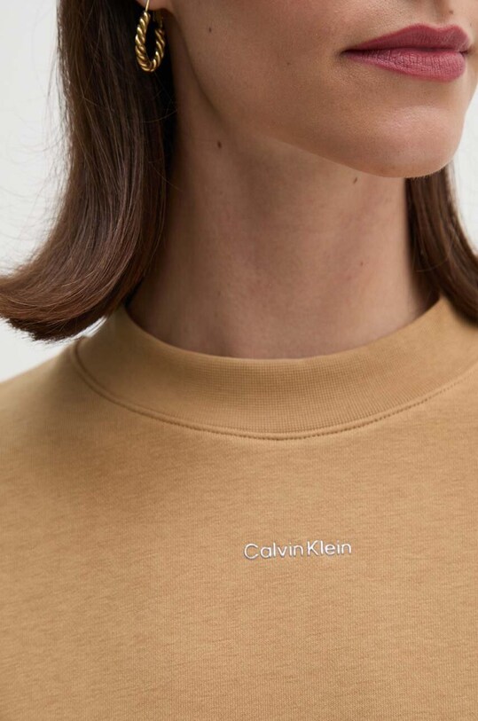 Кофта Calvin Klein K20K207213 бежевий