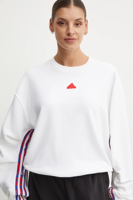 adidas bluza Express biały IW8655