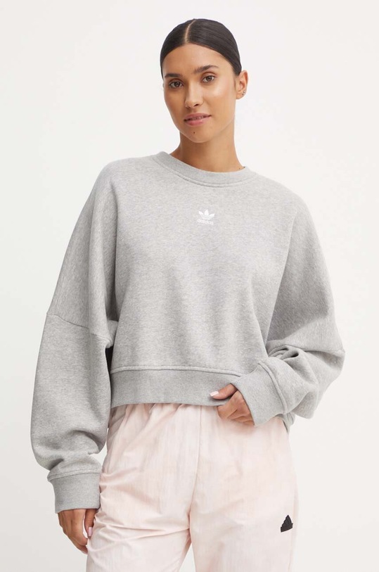 Кофта adidas Originals без капюшона сірий IY2545