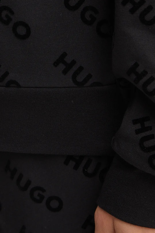 Кофта лаунж HUGO 50523400