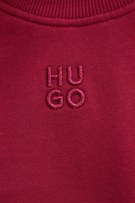 Хлопковая кофта HUGO бордо 50527463