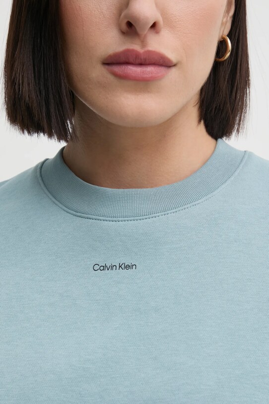 Кофта Calvin Klein K20K208329 голубой