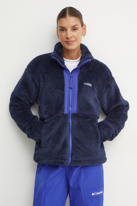 Columbia bluza sportowa Boundless Discovery aplikacja granatowy 2085682