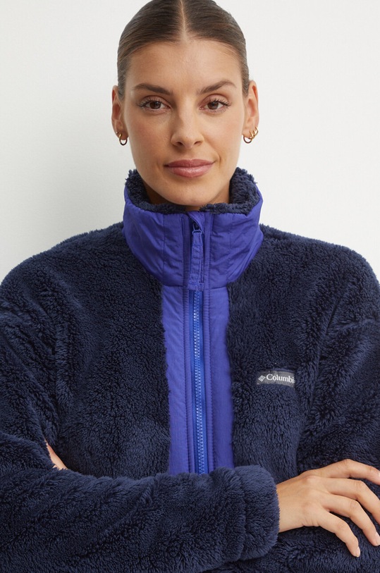 Columbia bluza sportowa Boundless Discovery granatowy 2085682