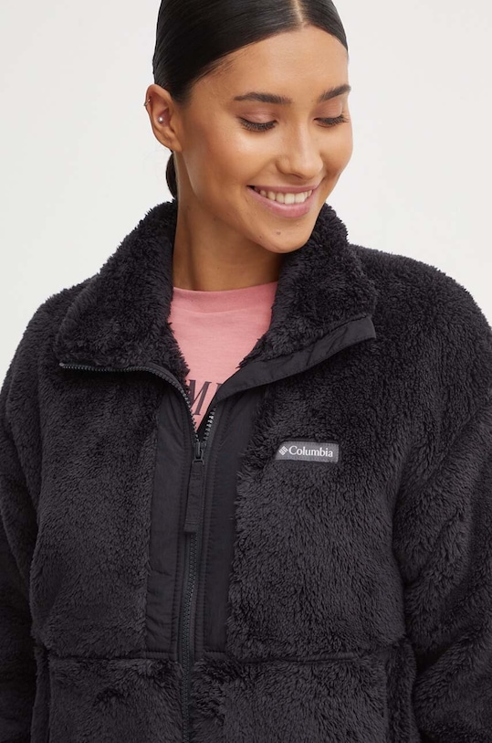 Sportovní mikina Columbia Boundless Discovery černá 2085682