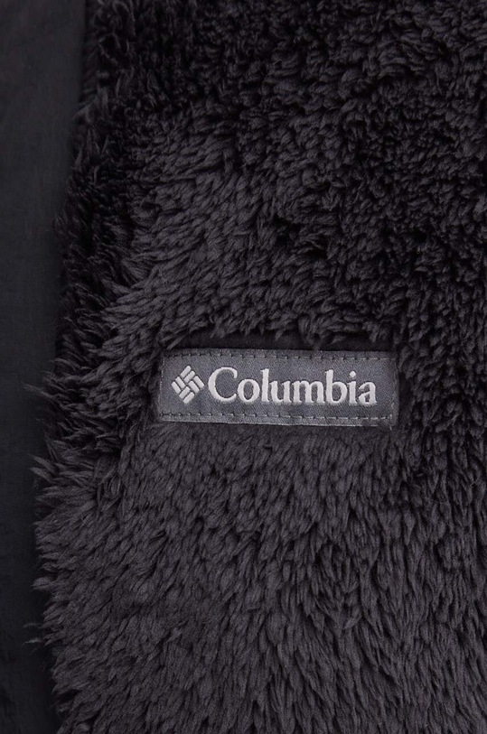 Αθλητική μπλούζα Columbia Boundless Discovery 2085682 μαύρο
