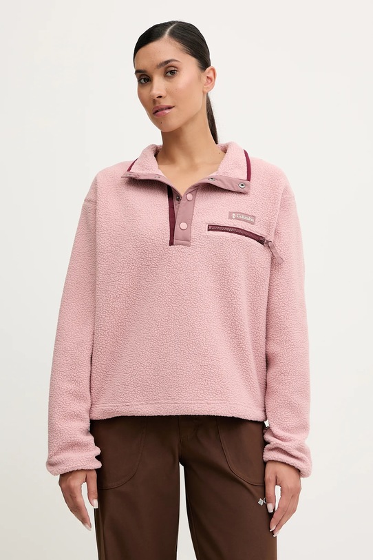 Columbia bluza sportowa Helvetia bez kaptura różowy 2092231